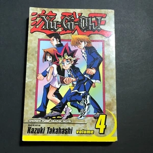 Yu-Gi-Oh! Shonen Jump Graphic Vol. 4 Von Kazuki Takahashi Kaibas Rache - Bild 1 von 8