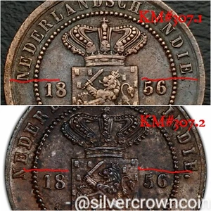 Netherlands East Indies 1 Cent 1856. KM#307.1 !Legend Above Date! 2 years only.  - Picture 1 of 9