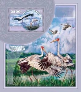 Niger - 2014 Storks Stamp Souvenir Sheet Michel #3054 14A-524 - Picture 1 of 1