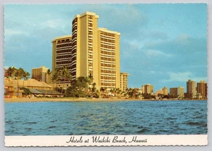 Postal de colección Sheraton & Halekulani Hotels on Waikiki Beach Hawaii sin publicar - Imagen 1 de 2