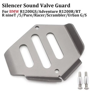 Protector de válvula de sonido silenciador cubierta de protección de aleta de escape para BMW R1200GS/ADV - Imagen 1 de 8