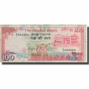 [#805910] Banknote, Mauritius, 100 Rupees, Undated (1986), KM:38, VF