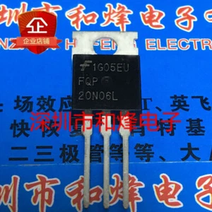10PCS FQP20N06L TO-220 #T9* - Picture 1 of 4