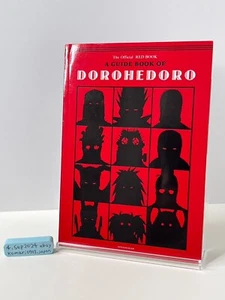 a guide book of dorohedoro all star book art 2012 limited ver hayashida kyu - Bild 1 von 4