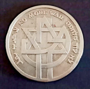 Medal Vintage Israel Camp David Brass Silver Plated Big Old 1978 Jewish 59mm 93g - Picture 1 of 15