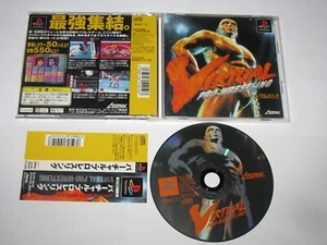Virtual Pro Wrestling Japanese Playstation PS1 Japan import +obi US Seller - Picture 1 of 7