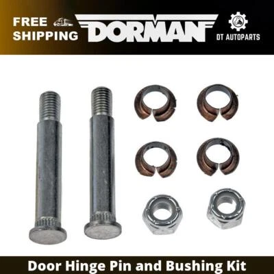 适用于 2015 - 2018 雷克萨斯 NX300h Dorman 门铰链销和衬套套件 2016 年前 — 第 1/4 张图片