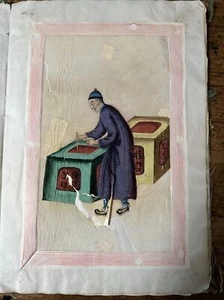 10 Fine Antique Chinese Paintings Daily Life Dated 1902 in a folio Superb & Rare - Picture 1 of 16