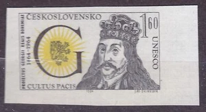 CZECHOSLOVAKIA 1988 SC#1232a. Stamp, PRAGA`88 King George of Podebrad IMP. - Picture 1 of 1