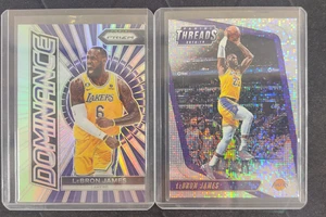 2018-23 Panini Prizm Lebron James Dominance Silver LOT2 Lakers - Bild 1 von 2