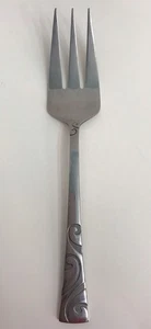 Oneida STANHOPE Meat Serving Fork Stainless Steel - Picture 1 of 7