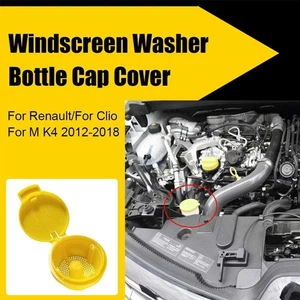 Washer Fluid Reservoir Tank Cap For Renault For Clio 2012-2018 For Renault Z0I1 - Picture 1 of 11