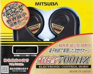 MITSUBA Ultrasonic Horn 700Hz HOS-06B Brand New Unopened Japan Genuine - Picture 1 of 2