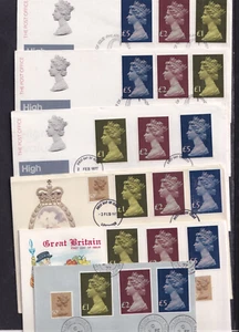 GB 1977 Machin High Value Definitives First Day Cover FDC choice special pmks - Bild 1 von 7