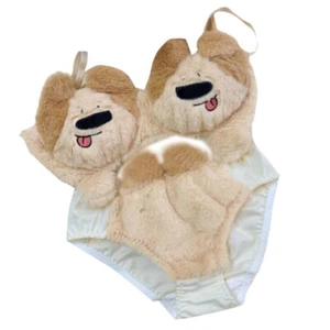Women s Anime Cartoon Puppy Dog Lingerie Plush Bra and Panty Furry Underwear Set - Picture 1 of 14