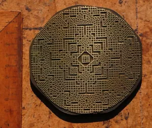 Ornament rund Messingornament Messing Buchbinden Prägung Buchbinder Prägen Leder - Bild 1 von 1