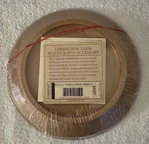 Longaberger New Warm Brown Wood Candle Base-for pillar candle - Picture 1 of 3