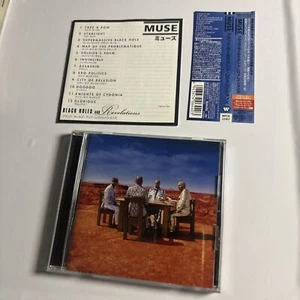Muse – Black Holes & Revelations (CD, 2006) wpcr-12307 Bonus Japan Track, obi - Foto 1 di 7
