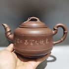 Vintage Chinese Yixing Purple Clay Teapot Zisha Ceramic Bamboo Teaware Collector