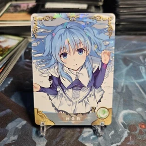 Goddess Story NS-2M10R-6-Chtholly Nota Seniorious - Picture 1 of 2