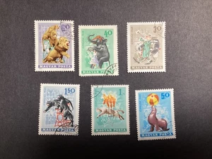 Hungary Stamps 1965 #1684-1693 7 of 10 Circus Acts Animals  Used NH - Picture 1 of 1