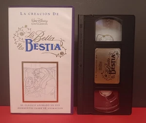 PELICULA EN FORMATO VHS LA CREACION DE WALT DISNEY LA BELLA Y LA BESTIA - Photo 1/8