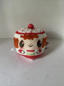 Strawberry Shortcake/Custard Reversible Plushie Scented Tee Turtle - Picture 1 of 6
