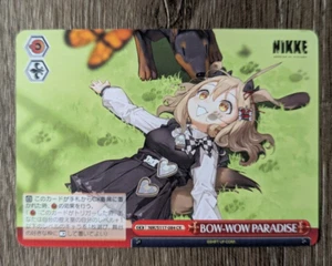 Weiss Schwarz NIK/S117-084[CR]:BOW-WOW PARADISE - Bild 1 von 2