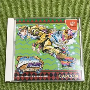 JoJo's Bizarre Adventure Heritage for the Future Capcom Sega Dreamcast 1999 - Picture 1 of 3