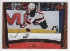 1998-99 UPPER DECK EXCLUSIVES /100 Sergei Brylin 035/100 New Jersey Devils #110