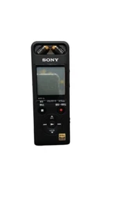 Sony PCM-A10 Hi-Res Audio Recorder Bluetooth Original Tragbarer Diktiergerät - Bild 1 von 3