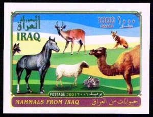 Iraq Iraqi Animals MAMMALS SC#1623 , 2001 Souvenir Sheet 1000 Dinars MNH - Picture 1 of 1
