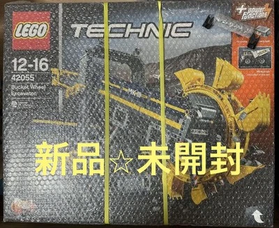 LEGO 42055 Bucket Wheel Excavator Super rare Brand new & unopened - Image 1 of 4