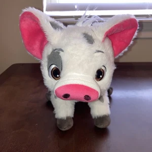 Disney On Ice Moana Pua Pig Plush Stuffed Animal 9” Character Toy Pet Souvenir - Picture 1 of 11