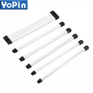 Braided ATX Sleeved Cable Extension Kit for Power Supply Cable Kit White 6Pcs - Picture 1 of 7