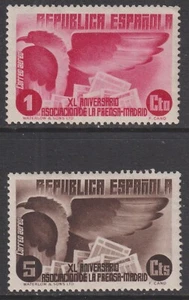 SPAIN 1936 The 40th Anniversary of the Madrid Press Association. M/Mint (p426) - Picture 1 of 1