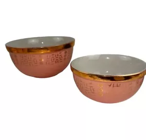 HTF VTG Hall's MCM Pink & Gold Basket Weave 2 Piece Bowl Set #1376 & #1378 - Picture 1 of 9