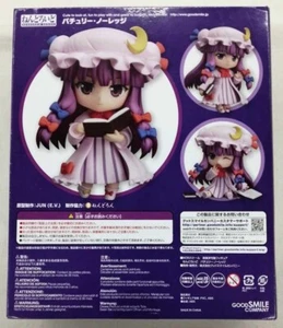 Nendoroid Touhou Project Patchouli Knowledge 521 Good Smile Company, unused item - Picture 1 of 5