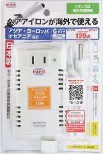 New Nissyo Industry TS-121E Voltage Step Down Transformer 220/240V to 100V- 120W - Picture 1 of 4