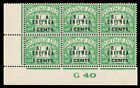 BOFIC-1950 KGVI Postage Due 5c on  &#189; emerald MNH SW corner Control block. SG ED6