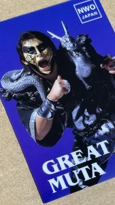 Great Muta NJPW Official Plastic Card #008 NWO New Japan Pro Wrestling Rare - Picture 1 of 3