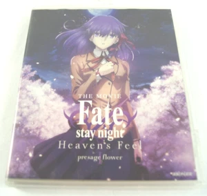Fate Stay Night Heaven's Feel PreSage Flower Anime Blu-Ray Disc Aniplex B321 - Picture 1 of 3