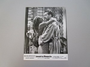 MELINA MERCOURI ""NEVER LE SUNANCHE"" JULES DASSIN LOBBY CARD LB3