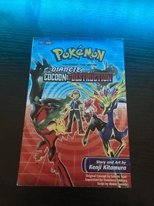 Pokémon the Movie: Diancie and the Cocoon of Destruction by Kenji Kitamura... - Foto 1 di 2