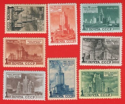 1950 Architecture of Moscow MNH** Z 1489-1496 Sc 1518-1525 Mi 1527-1534 - Image 1 of 2