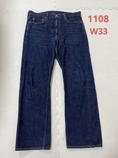 Full Count 1108 W33 W41.5cm/L72cm JAPAN