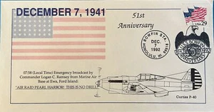 USS Bowfin Station Honolulu Hawaii 51 Anniversity Pearl Harbor 7. Dezember 1941  - Bild 1 von 1