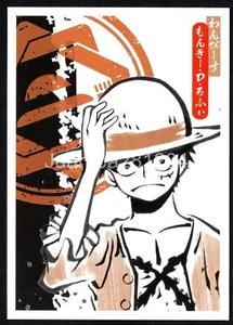 MONKEY D. LUFFY CROMO #9 CARD ONE PIECE 25 ANIVERSARIO TC 2024 PANINI - Picture 1 of 2