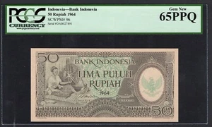 Indonesia 50 Rupiah 1964 P96 Uncirculated Grade 65 - Picture 1 of 2