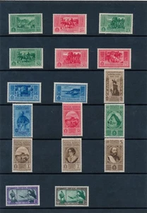 Italien Generalkolonien 1932 Garibaldi Serie mit Flugzeug Nr. 1/10 + A1/A7 postfrisch ** - Bild 1 von 2